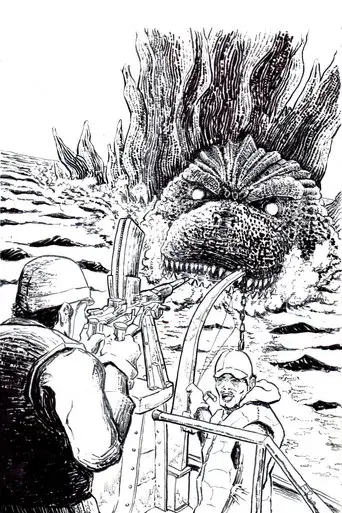 Godzilla Minus One - Poster