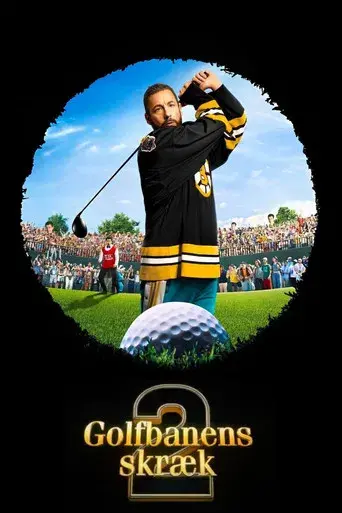 Terminagolf 2 - Poster
