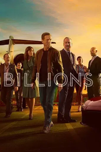 Billions - Poster