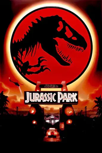 Jurassic Park (Parque Jurásico) - Poster