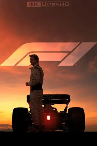 F1 la película - Poster