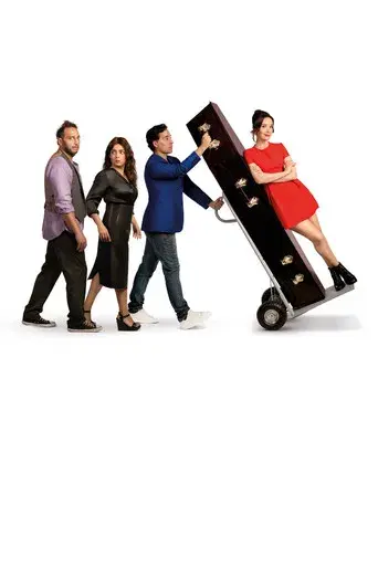 Casi muerta - Poster