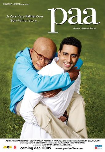 पा - Poster