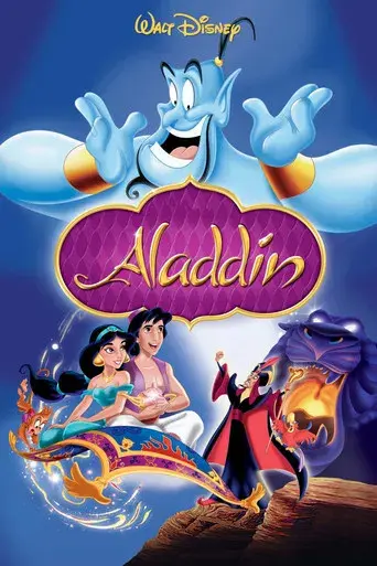 Aladdin - Poster