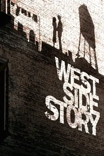 West Side Story - Poster