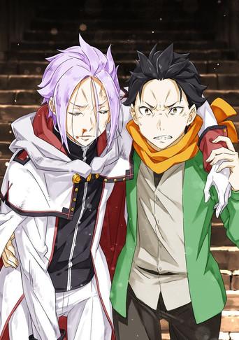 Re:Zero - Empezar de cero en un mundo diferente - Poster