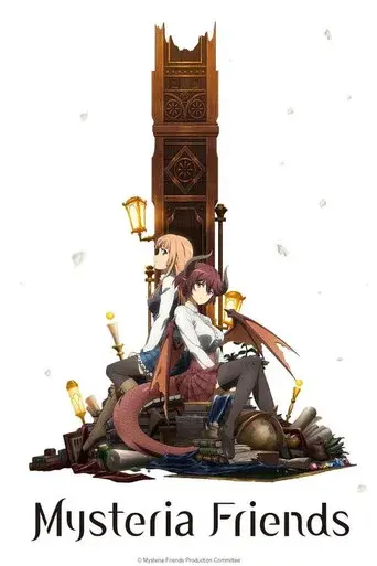 Temporada 1