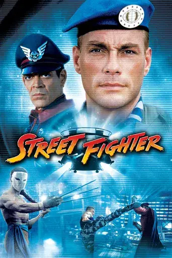 Street Fighter: La última batalla - Poster