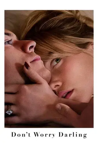 No te preocupes querida - Poster