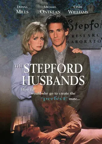 Los maridos de Stepford - Poster