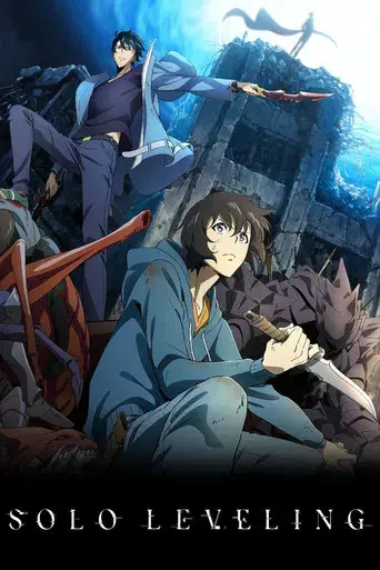 Solo Leveling - Poster