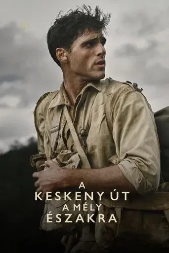 El camino estrecho - Poster