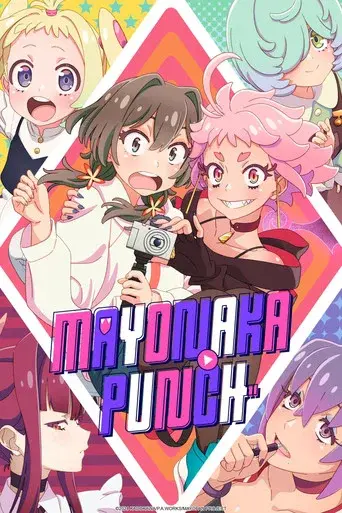MAYONAKA PUNCH - Poster