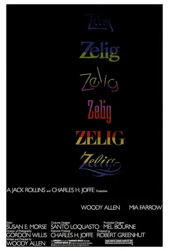 Zelig - Poster