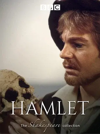 Hamlet - Poster
