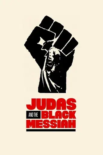 Judas y el mesías negro - Poster