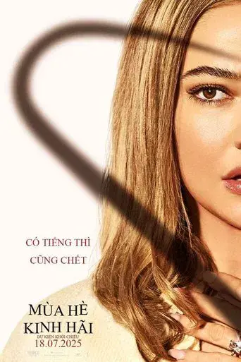 Sé lo que hicisteis el último verano - Poster