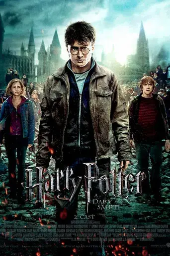 Harry Potter y las Reliquias de la Muerte - Parte 2 - Poster