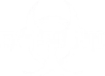 28 días después - Logo