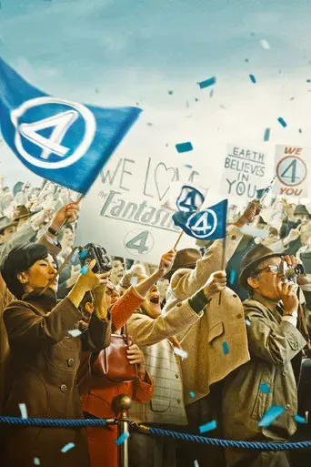 Los Cuatro Fantásticos: Primeros pasos - Poster