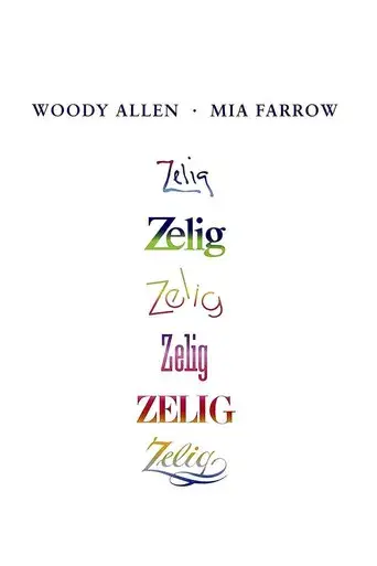 Zelig - Poster