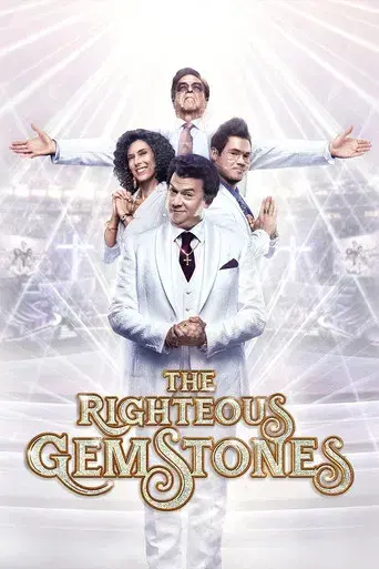 Los Gemstone - Poster