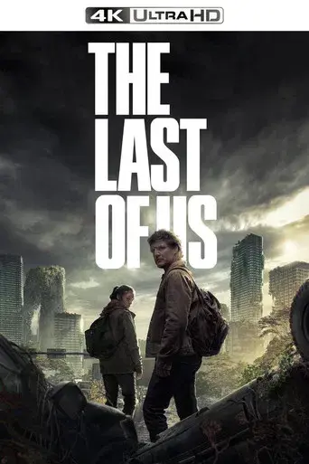 The Last of Us - Poster