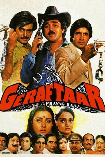 Geraftaar - Poster