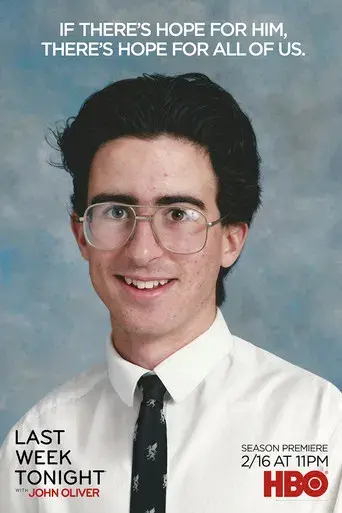 Last Week Tonight with John Oliver - Poster