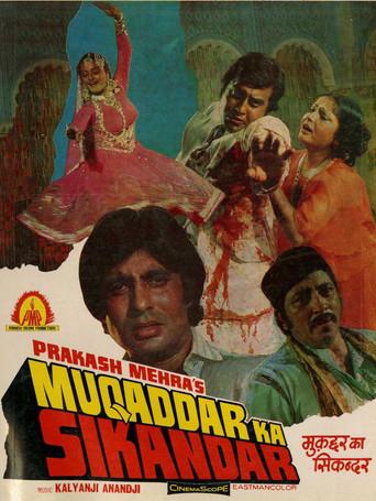 Muqaddar Ka Sikandar - Poster