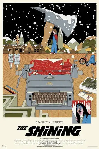 El resplandor - Poster