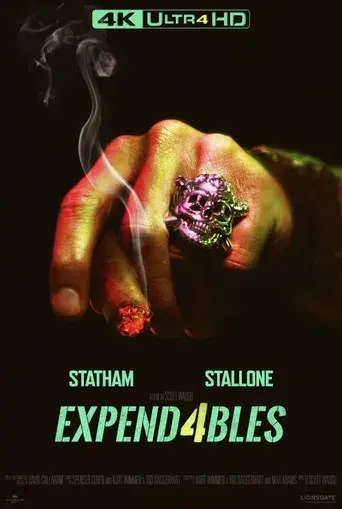 Los mercen4rios - Poster