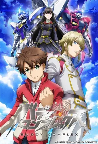 Temporada 1