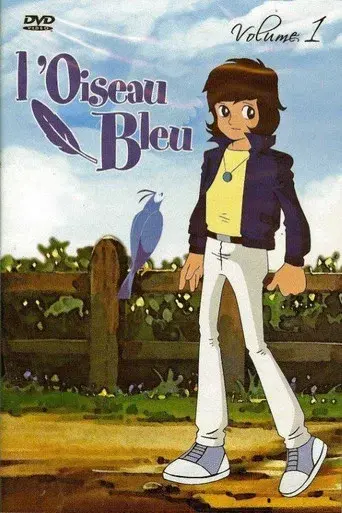 Temporada 1