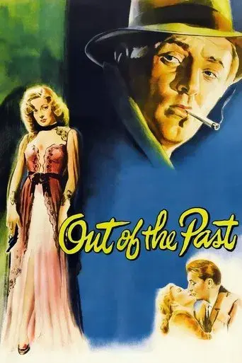 Retorno al pasado poster