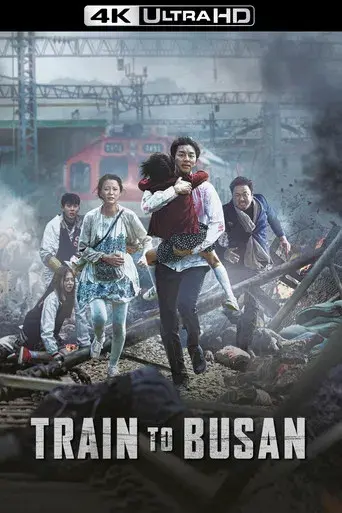Train to Busan - Poster