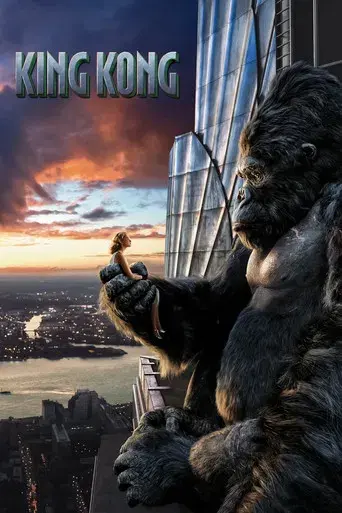 King Kong - Poster