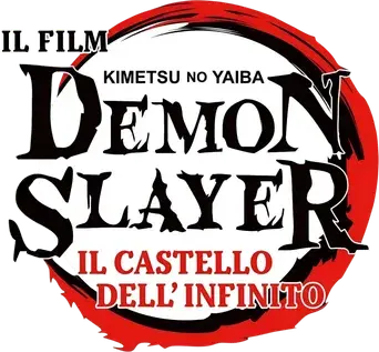 Guardianes de la noche: Kimetsu no Yaiba La fortaleza infinita - Logo