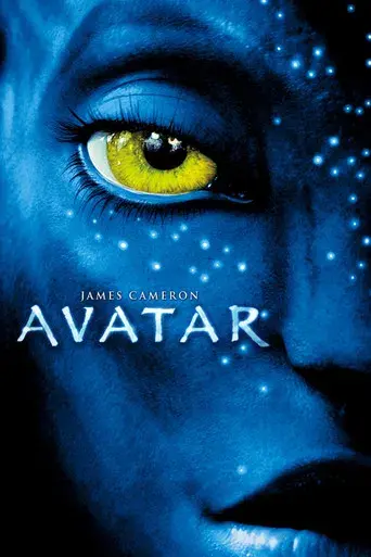Avatar - Poster