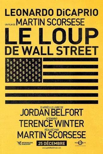 El lobo de Wall Street - Poster