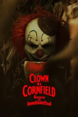 Cosecha sangrienta - Poster