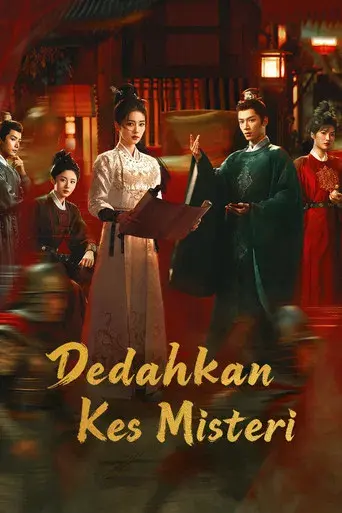 Revelación: Viento de Jade - Poster