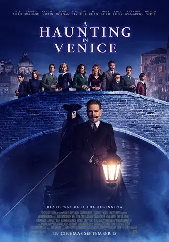 Misterio en Venecia - Poster