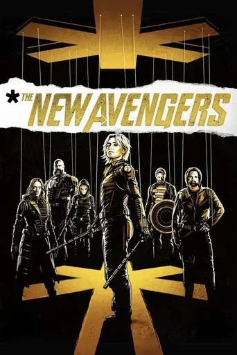 Thunderbolts* - Poster