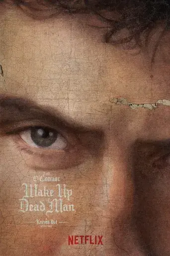 Puñales por la espalda: De entre los muertos - Poster