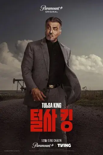 Tulsa King - Poster