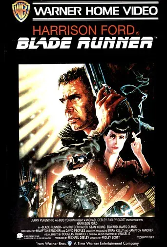 Blade Runner - Poster