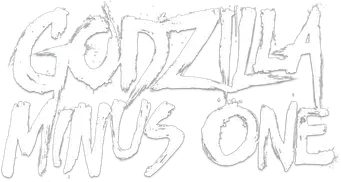 Godzilla Minus One - Logo
