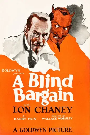 A Blind Bargain - Poster