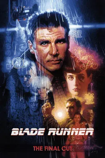 Blade Runner - Poster